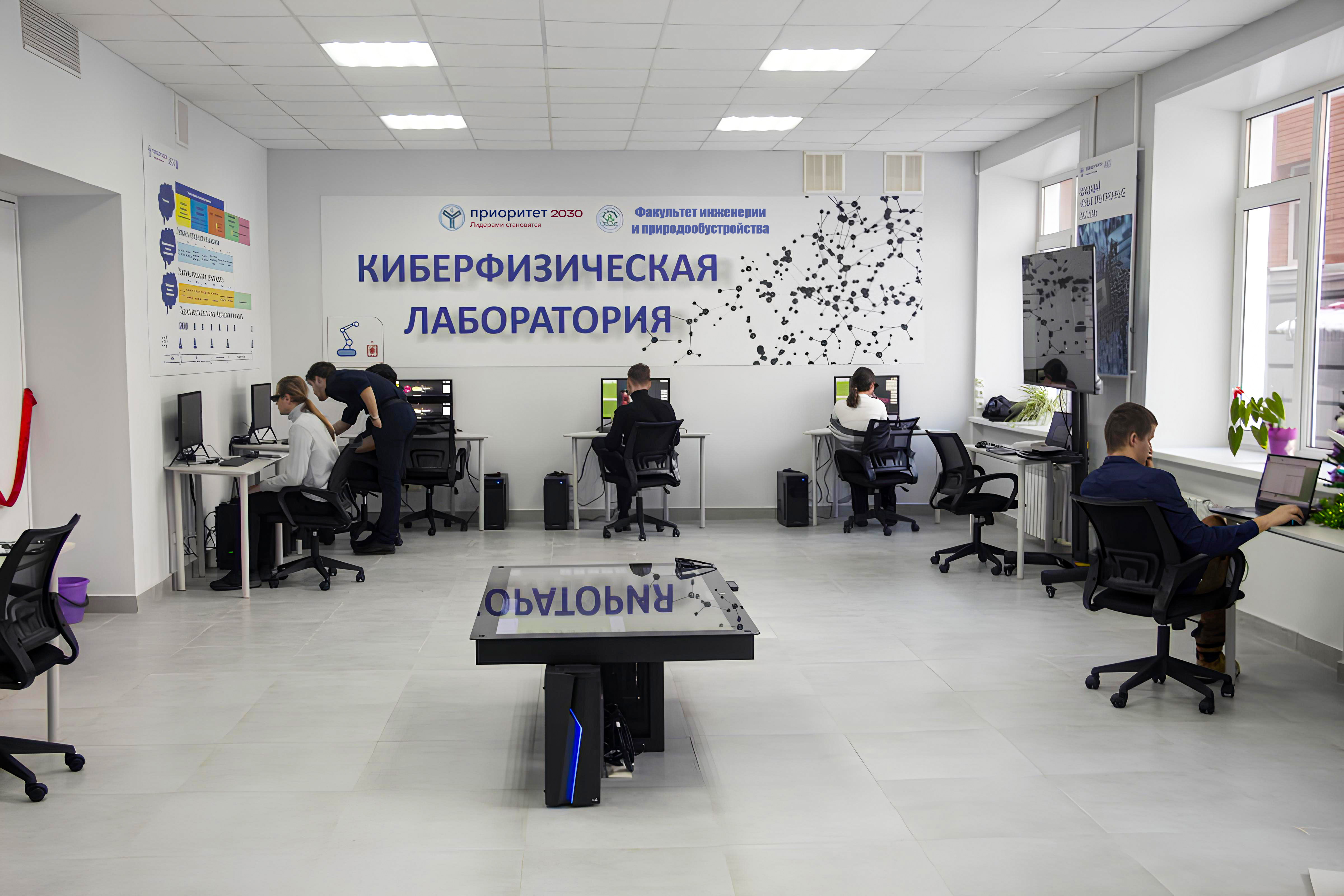 Вавиловский университет: 6 NettleDesk + NettleBox